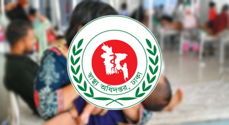 হামের উপসর্গে একদিনে আরও ৭ শিশুর মৃত্যু, আক্রান্ত ৮৫৫